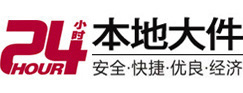 威宁大件起重吊车出租有限公司 